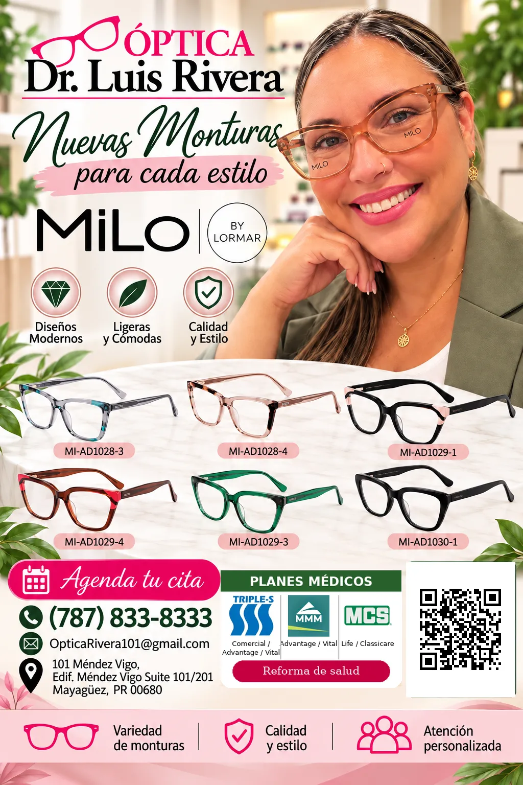 MILO · new frames